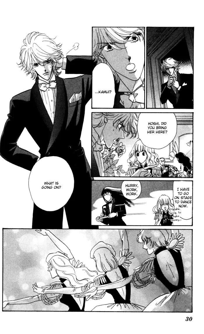 Anastasia Club Chapter 13.1 page 5 - Chapter 13.1