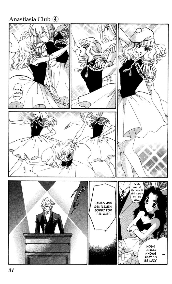 Anastasia Club Chapter 13.1 page 6 - Chapter 13.1