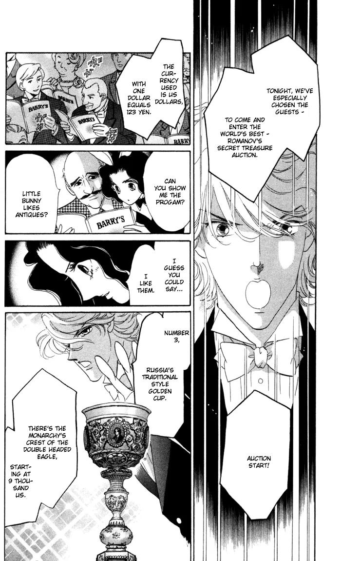 Anastasia Club Chapter 13.1 page 7 - Chapter 13.1