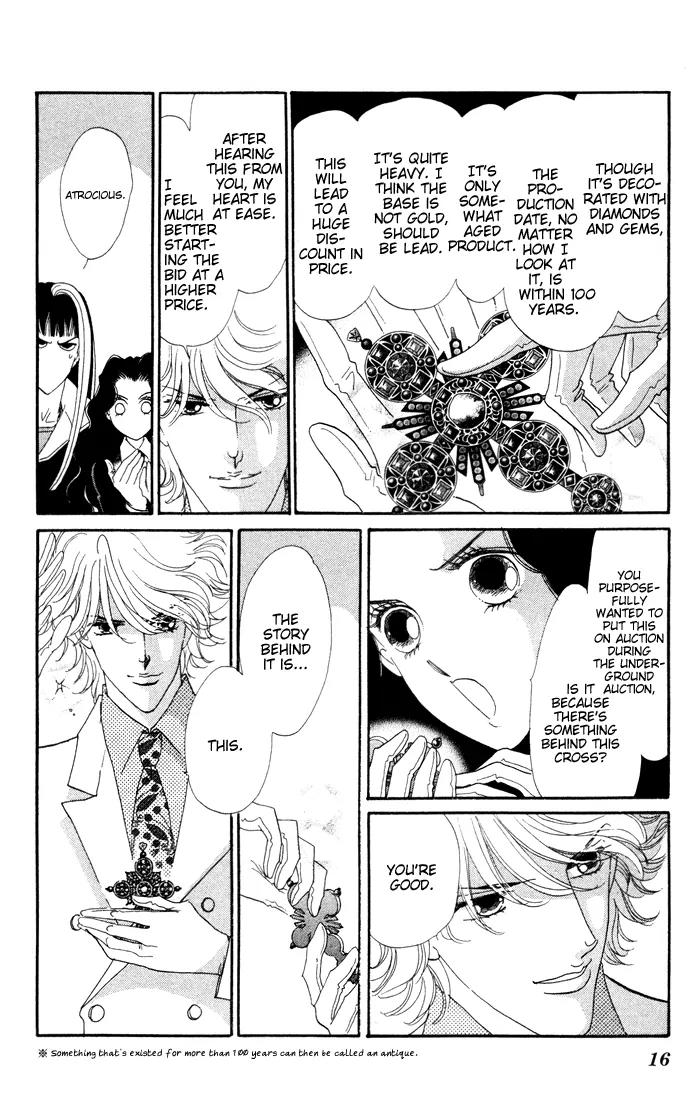 Anastasia Club Chapter 13 page 16 - Chapter 13