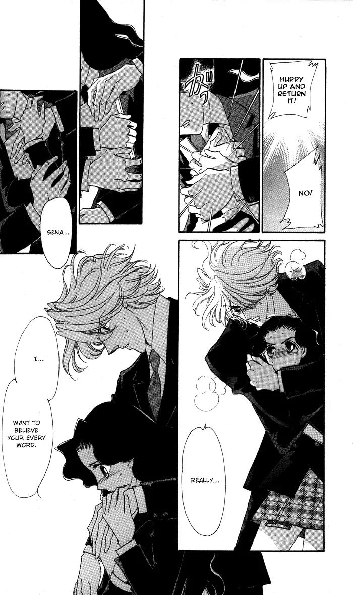 Anastasia Club Chapter 14 page 13 - Chapter 14