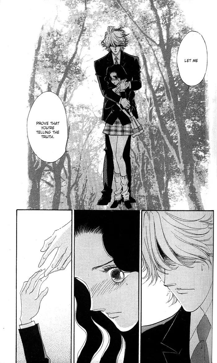 Anastasia Club Chapter 14 page 14 - Chapter 14