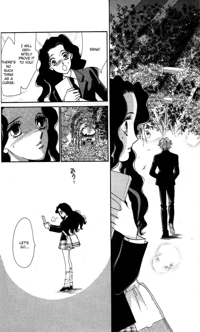 Anastasia Club Chapter 14 page 15 - Chapter 14