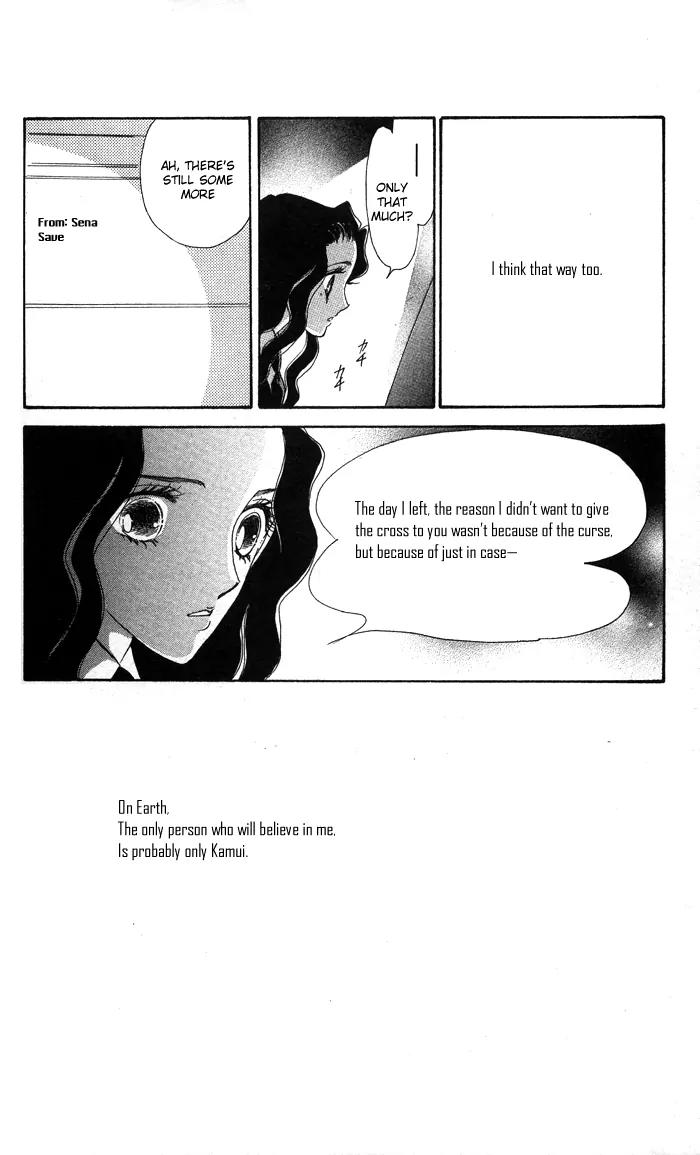 Anastasia Club Chapter 14 page 29 - Chapter 14