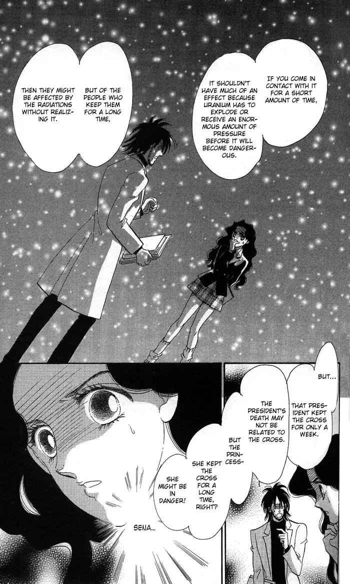 Anastasia Club Chapter 14 page 32 - Chapter 14