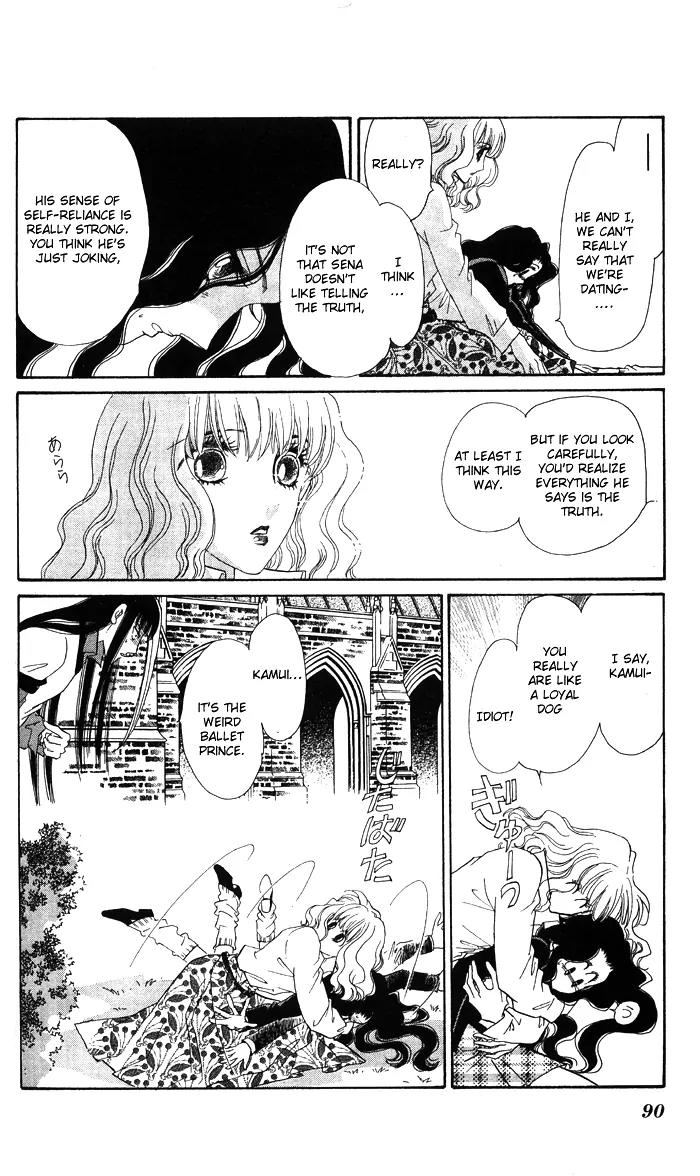 Anastasia Club Chapter 14 page 37 - Chapter 14
