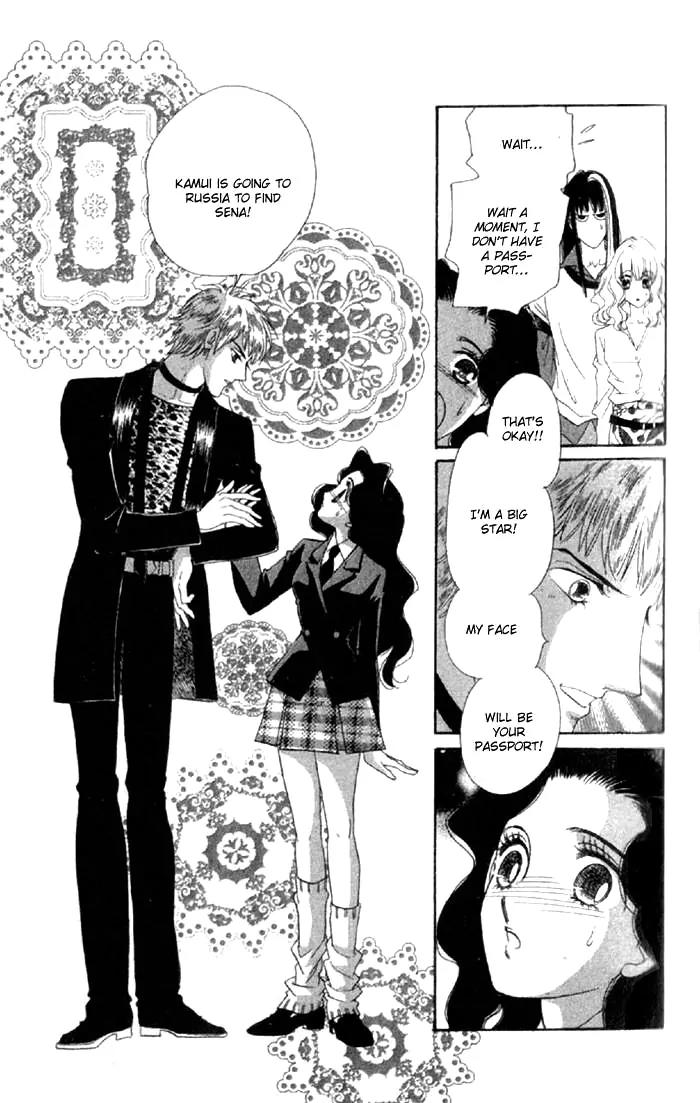 Anastasia Club Chapter 14 page 42 - Chapter 14