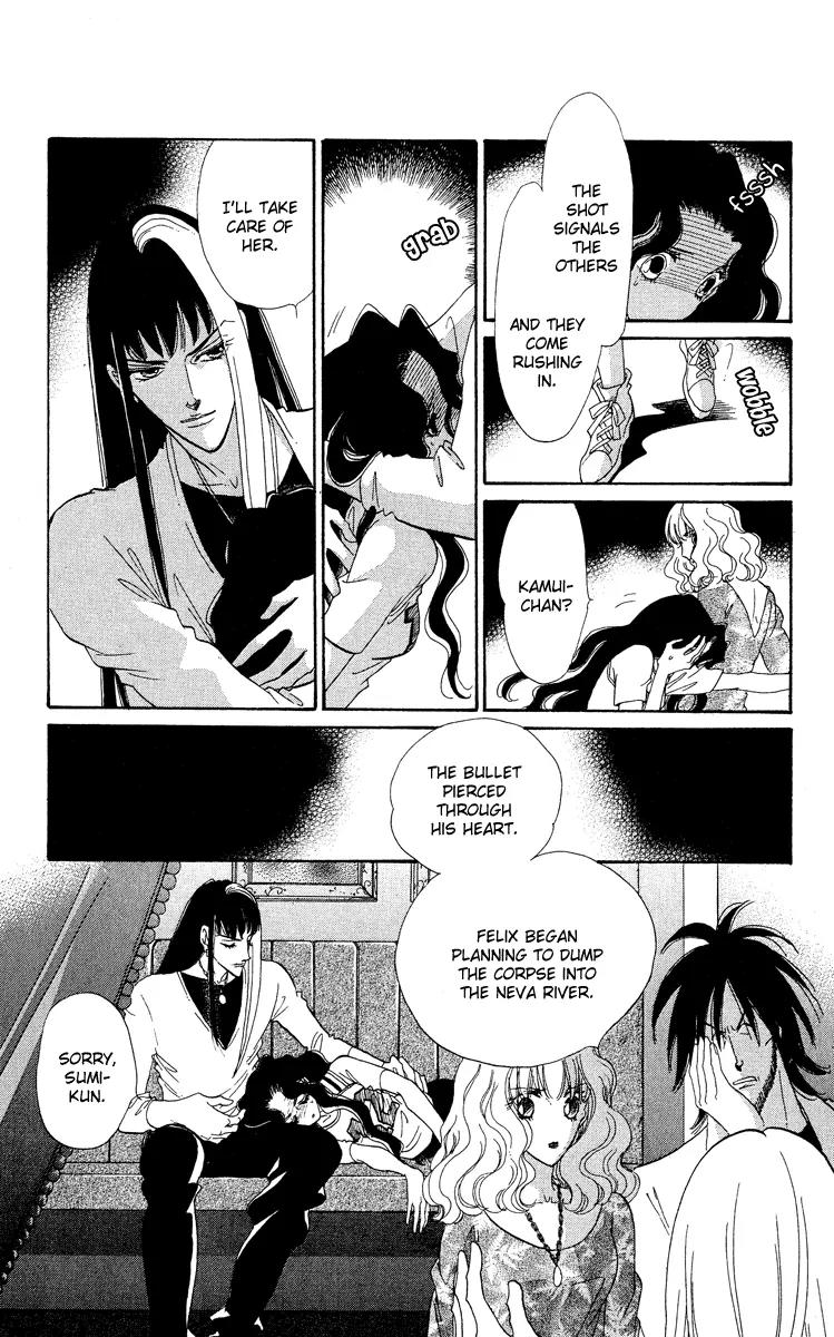Anastasia Club Chapter 15 page 17 - Chapter 15