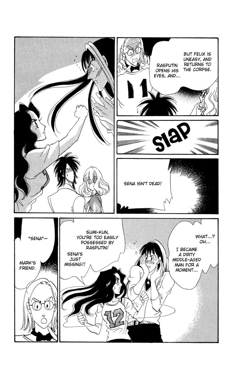 Anastasia Club Chapter 15 page 19 - Chapter 15
