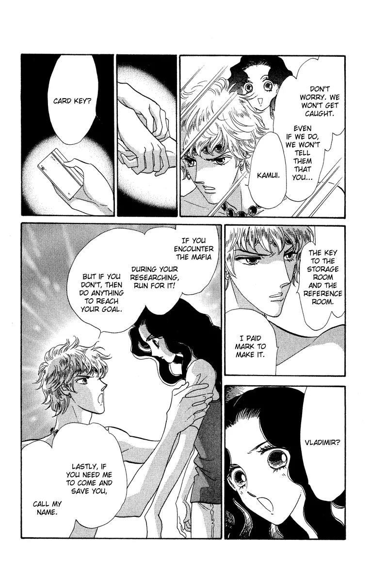 Anastasia Club Chapter 15 page 24 - Chapter 15