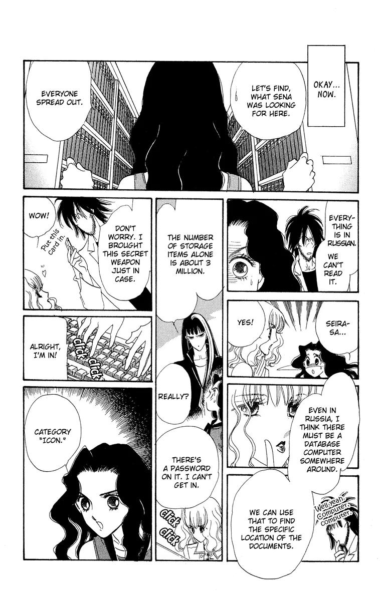 Anastasia Club Chapter 15 page 28 - Chapter 15
