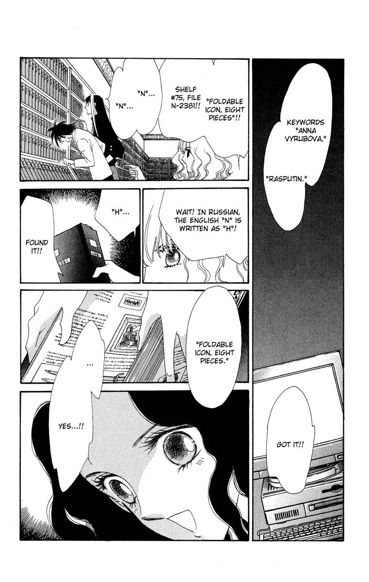 Anastasia Club Chapter 15 page 29 - Chapter 15