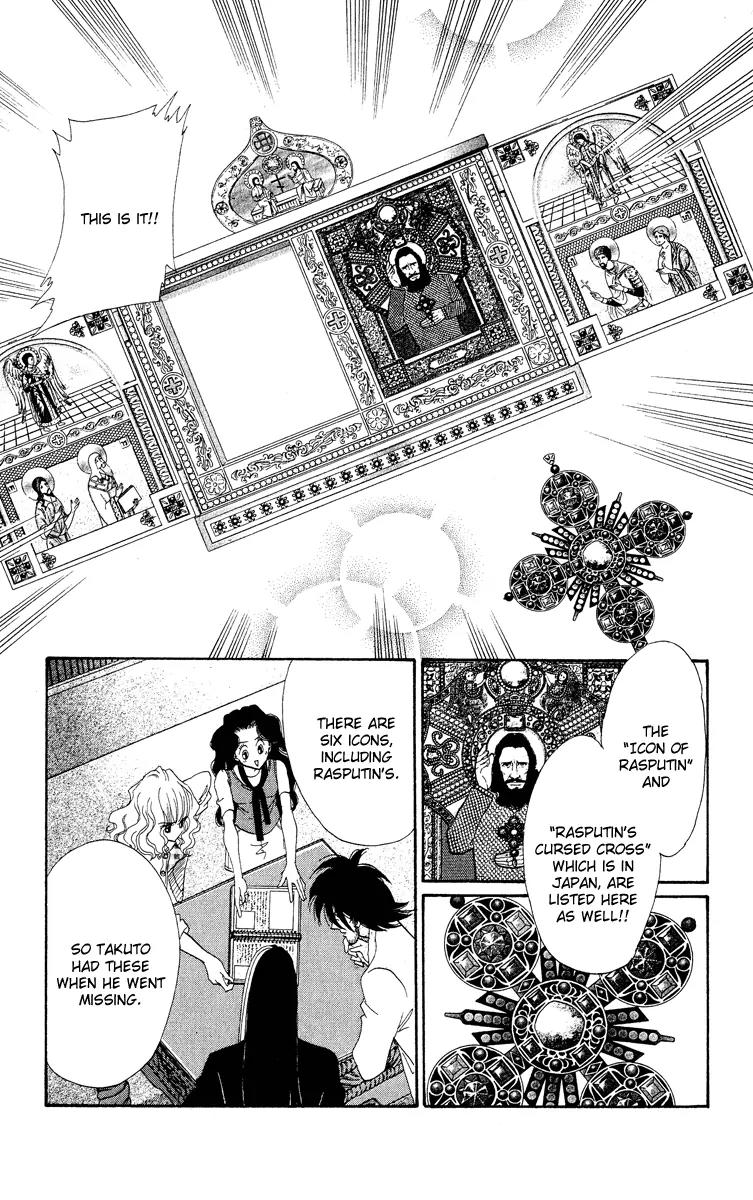 Anastasia Club Chapter 15 page 30 - Chapter 15