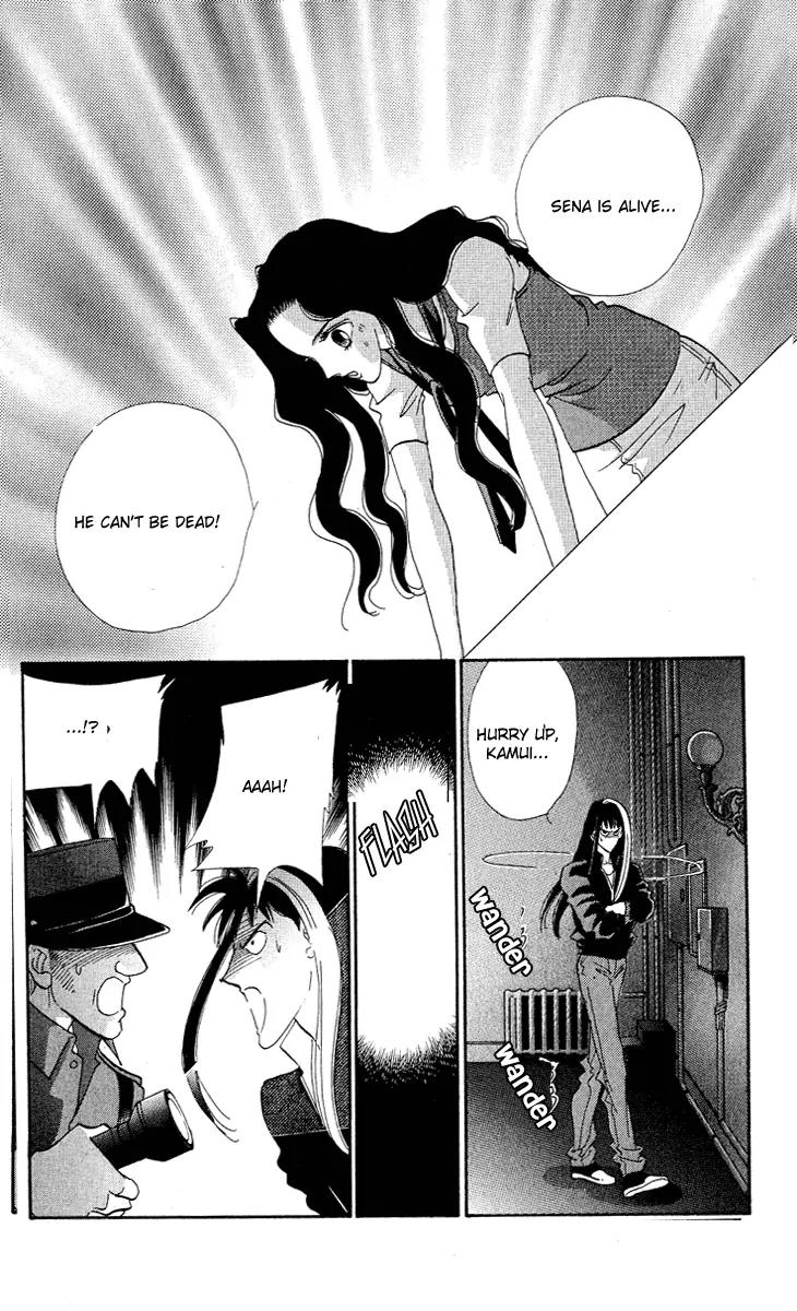 Anastasia Club Chapter 15 page 33 - Chapter 15