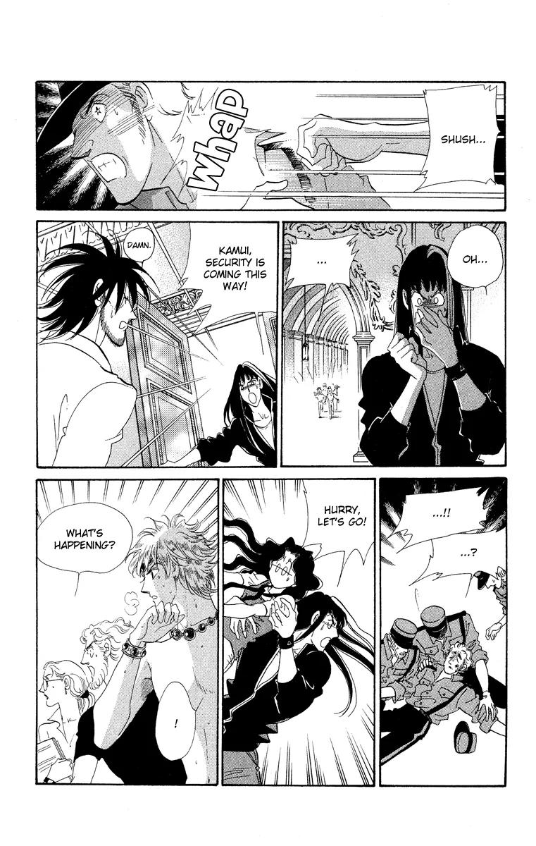Anastasia Club Chapter 15 page 34 - Chapter 15