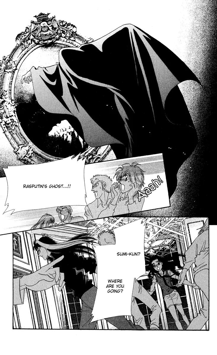 Anastasia Club Chapter 15 page 38 - Chapter 15