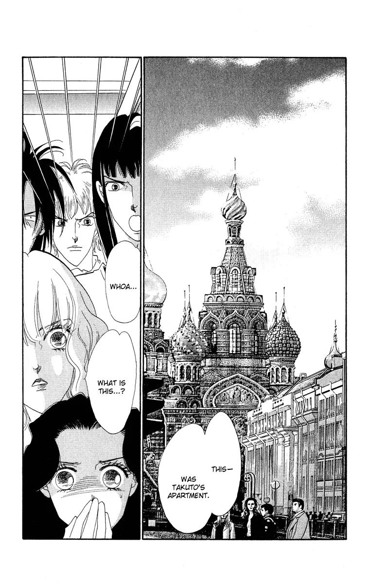 Anastasia Club Chapter 15 page 4 - Chapter 15
