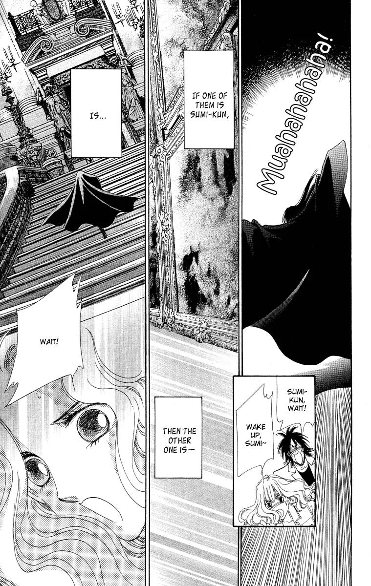 Anastasia Club Chapter 15 page 42 - Chapter 15