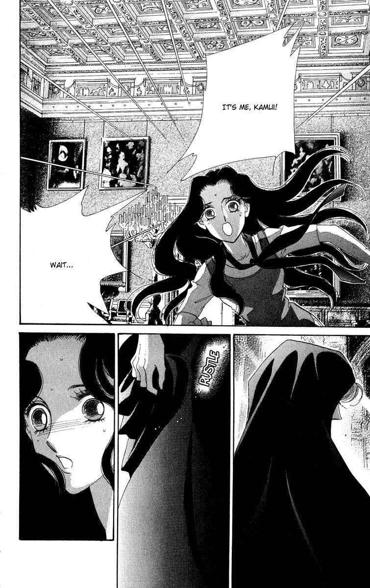Anastasia Club Chapter 15 page 43 - Chapter 15