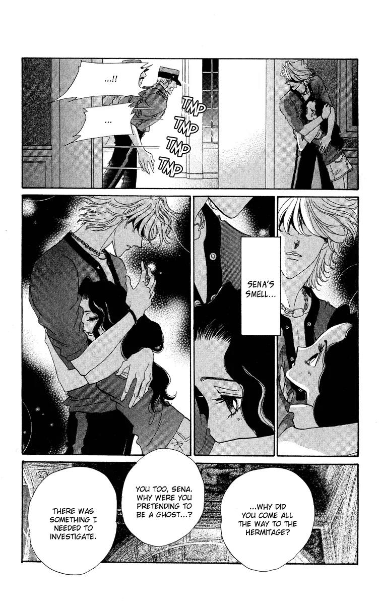 Anastasia Club Chapter 15 page 46 - Chapter 15