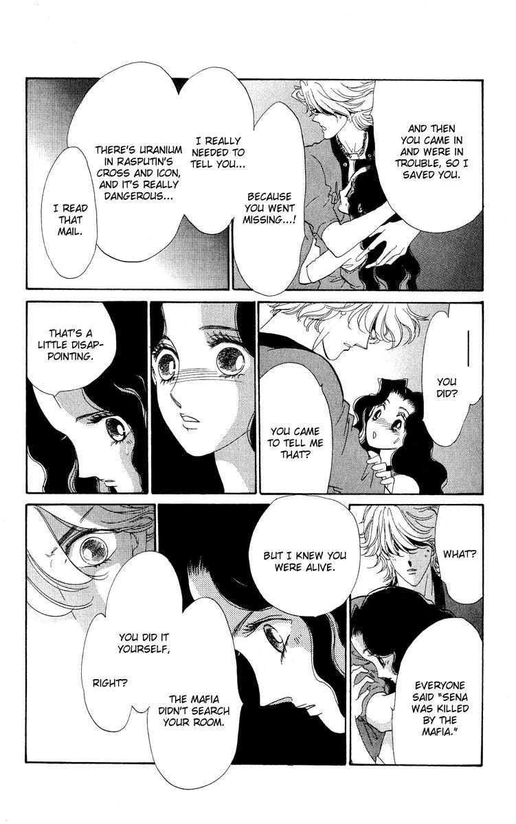 Anastasia Club Chapter 15 page 47 - Chapter 15