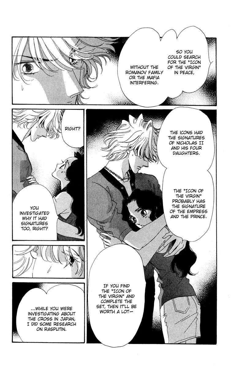 Anastasia Club Chapter 15 page 48 - Chapter 15