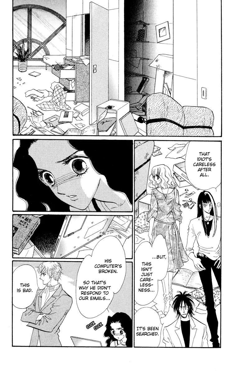 Anastasia Club Chapter 15 page 5 - Chapter 15