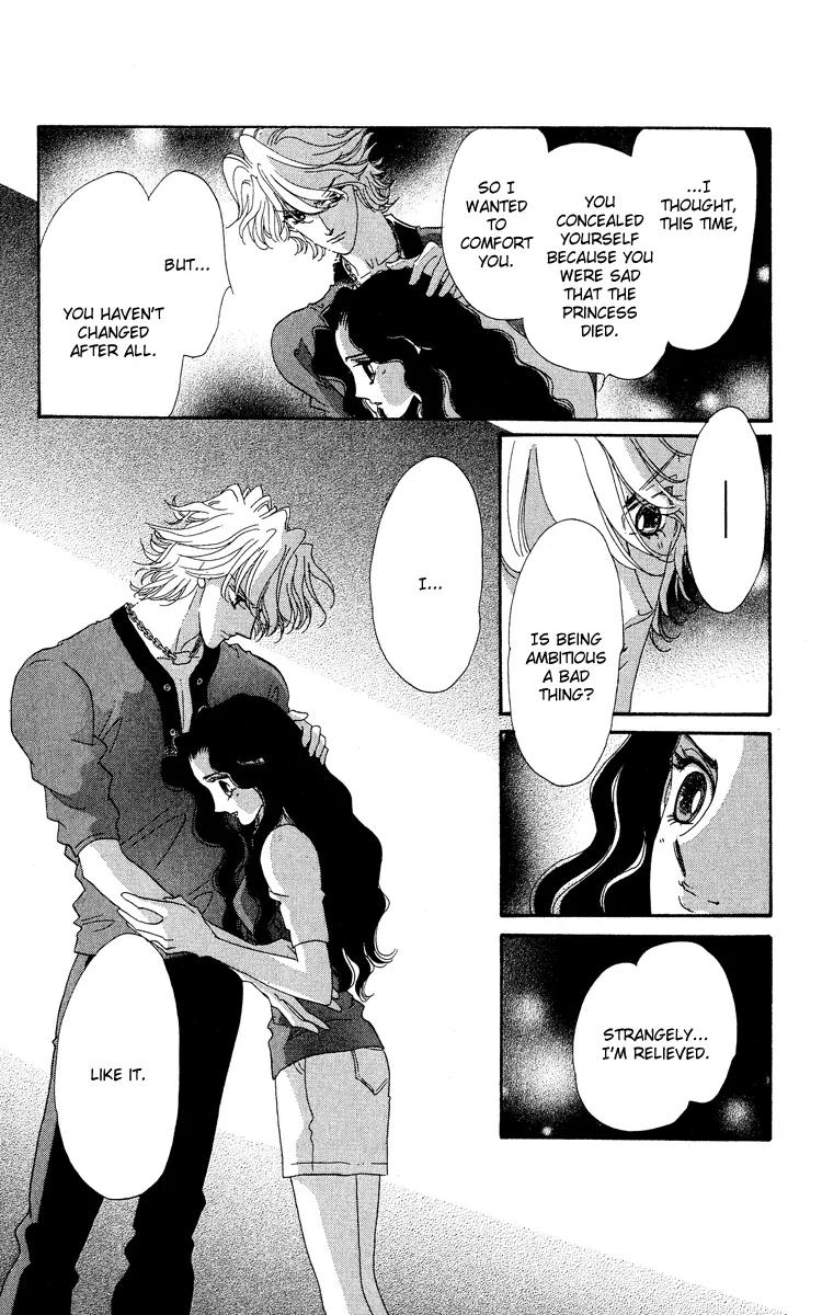 Anastasia Club Chapter 15 page 50 - Chapter 15