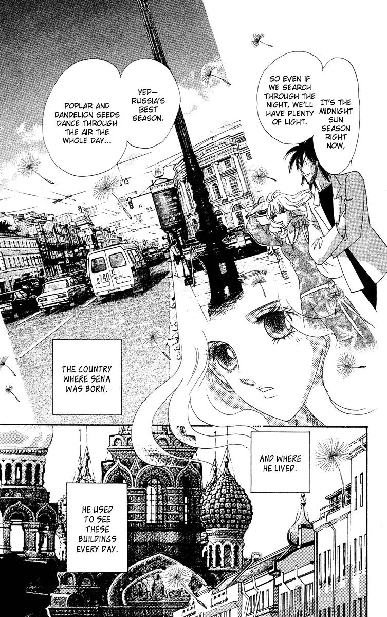 Anastasia Club Chapter 15 page 8 - Chapter 15