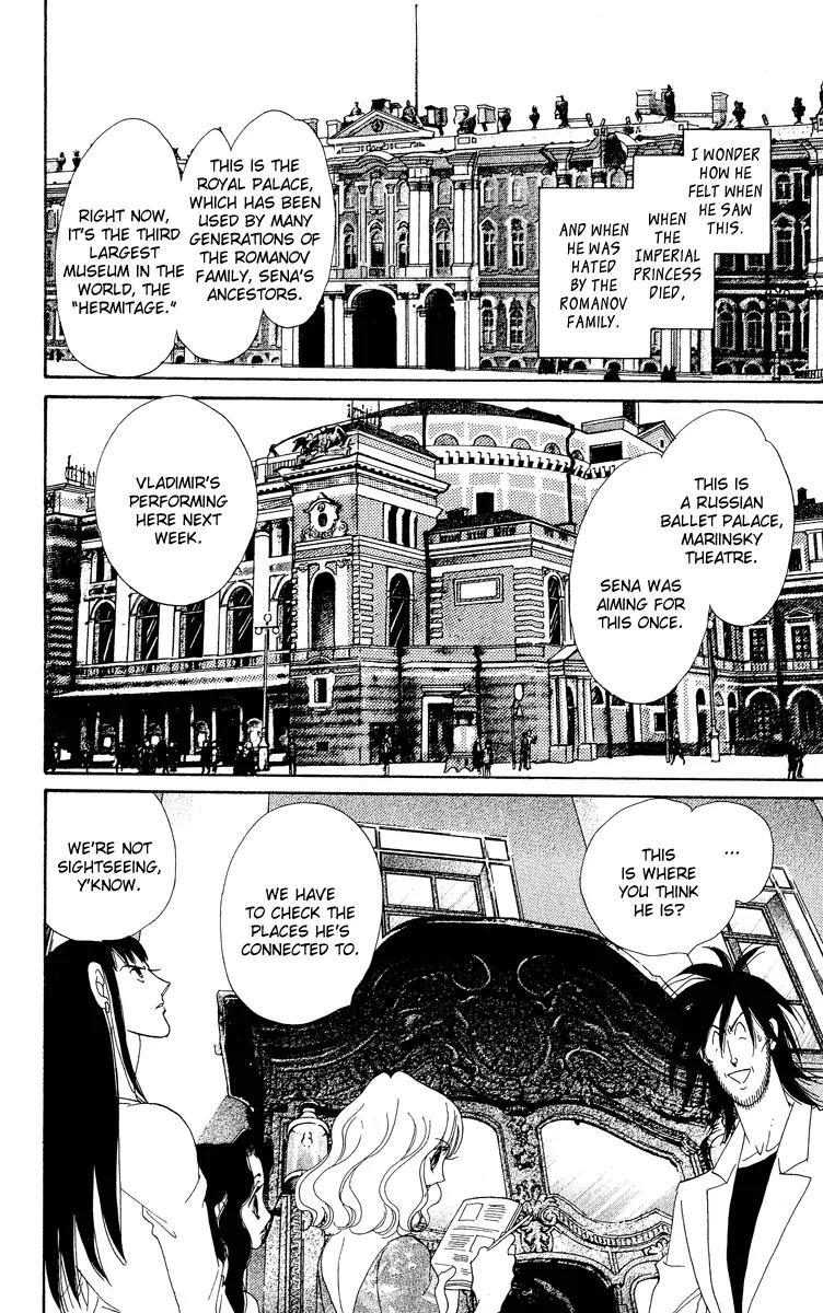 Anastasia Club Chapter 15 page 9 - Chapter 15