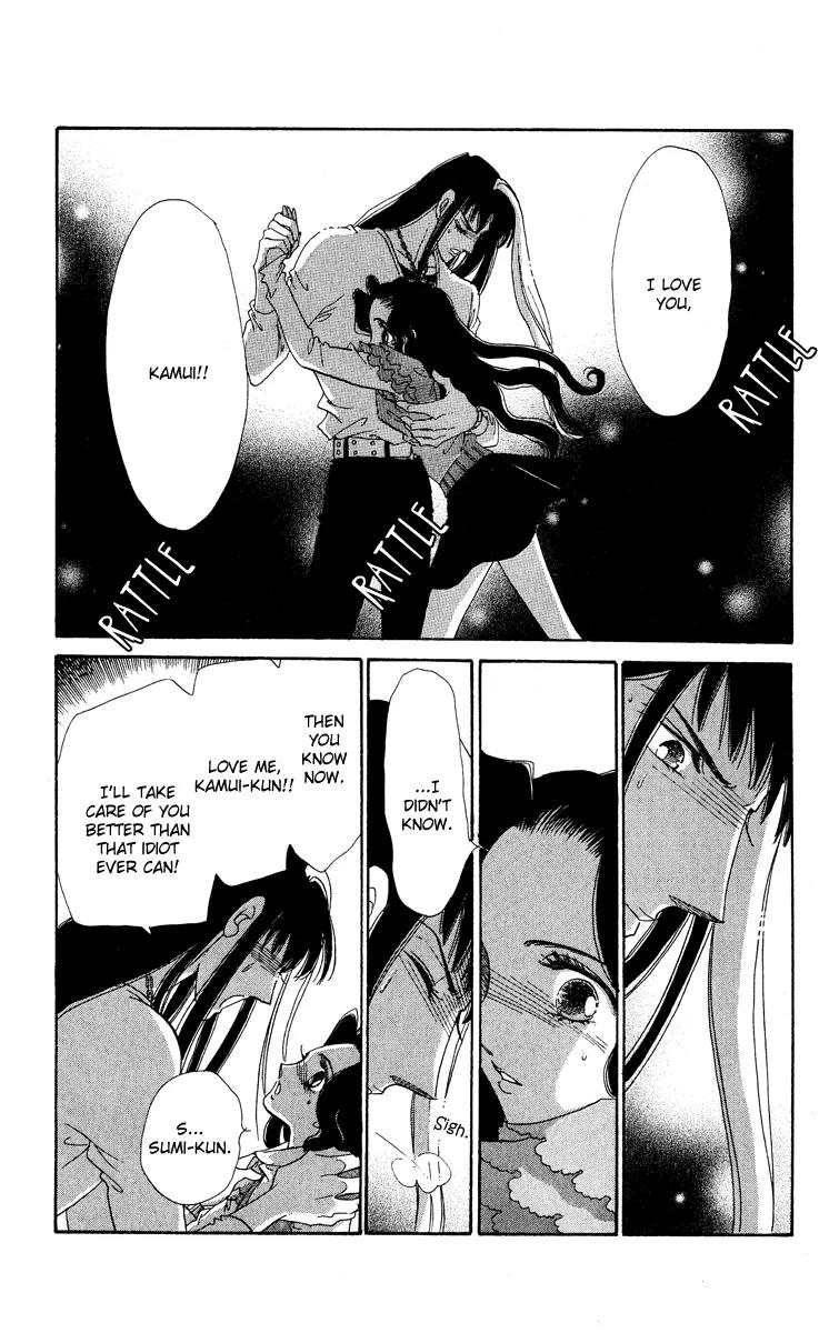 Anastasia Club Chapter 16 page 14 - Chapter 16