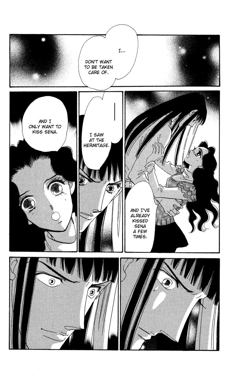 Anastasia Club Chapter 16 page 15 - Chapter 16