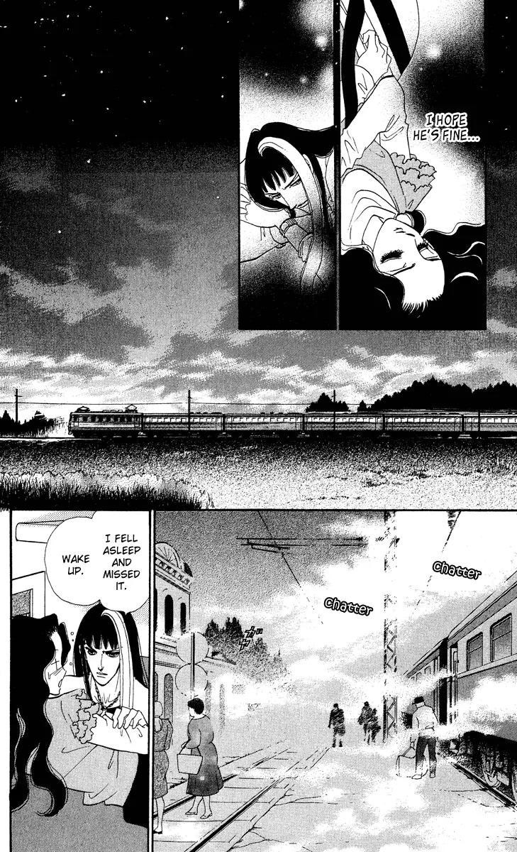 Anastasia Club Chapter 16 page 17 - Chapter 16