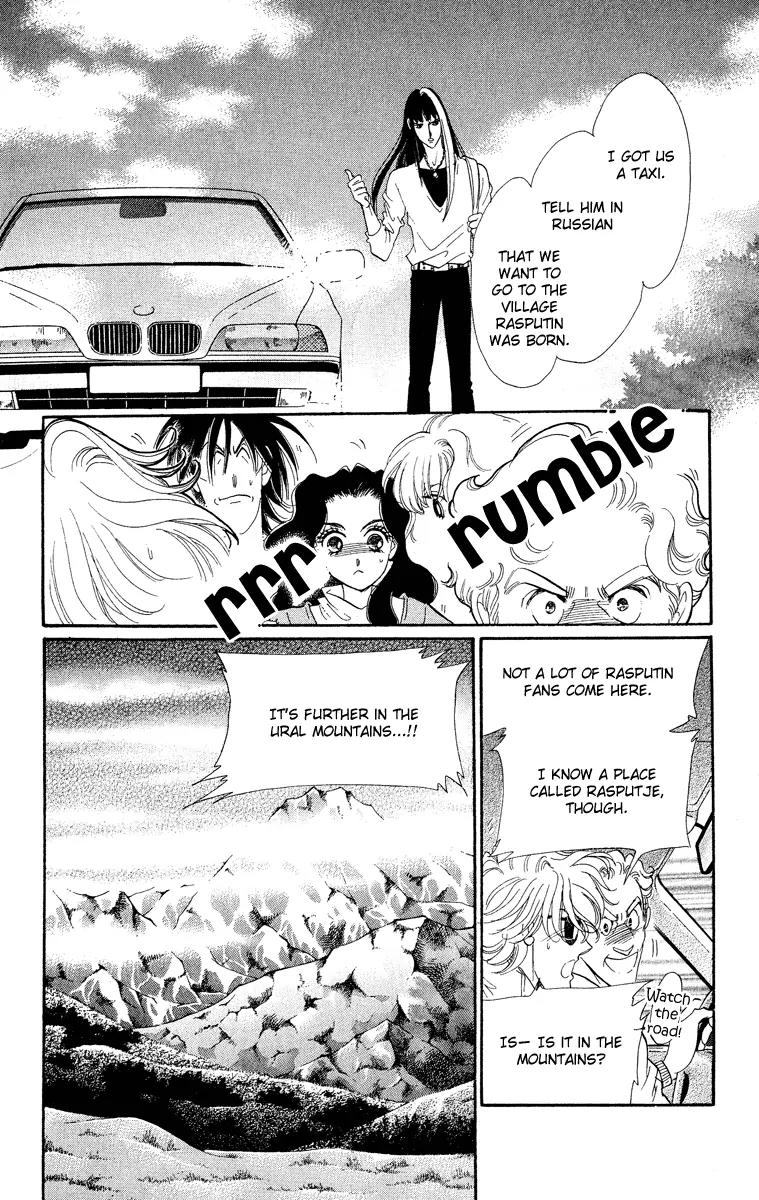 Anastasia Club Chapter 16 page 19 - Chapter 16