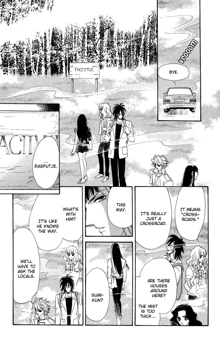 Anastasia Club Chapter 16 page 20 - Chapter 16