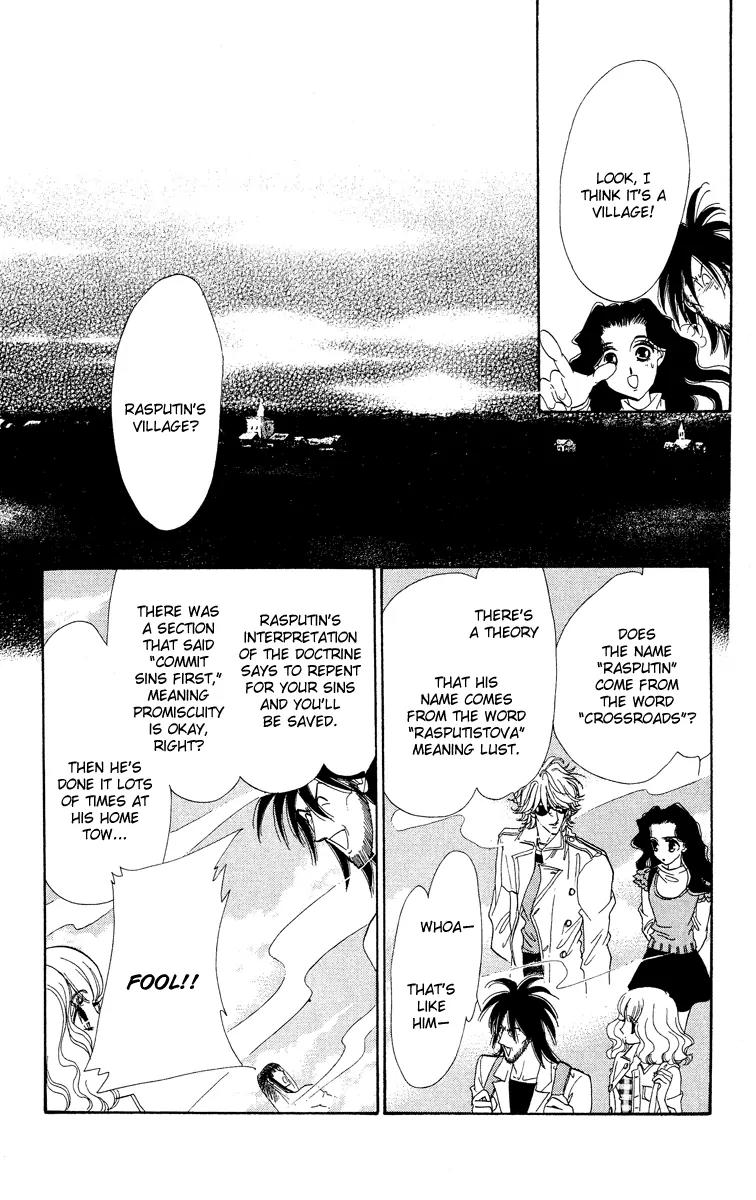 Anastasia Club Chapter 16 page 21 - Chapter 16