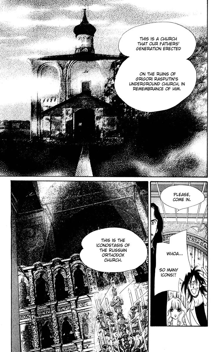 Anastasia Club Chapter 16 page 24 - Chapter 16