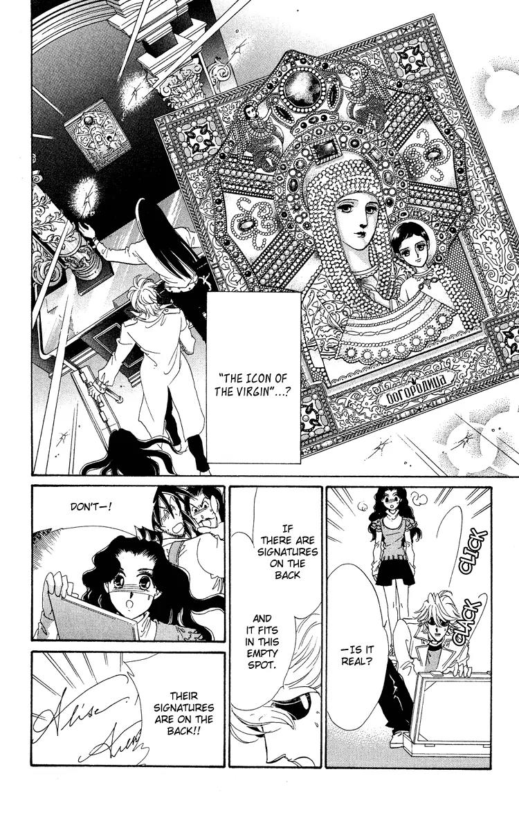 Anastasia Club Chapter 16 page 27 - Chapter 16