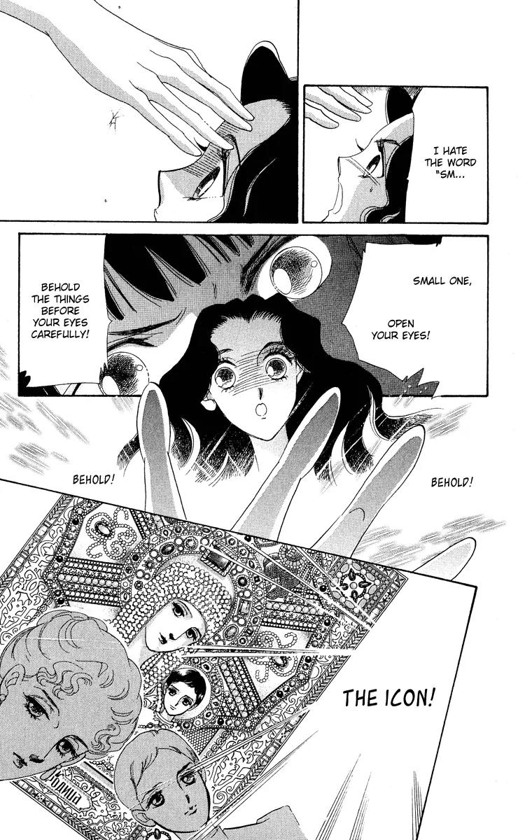 Anastasia Club Chapter 16 page 30 - Chapter 16