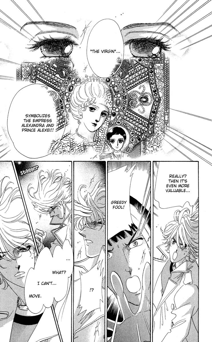 Anastasia Club Chapter 16 page 32 - Chapter 16
