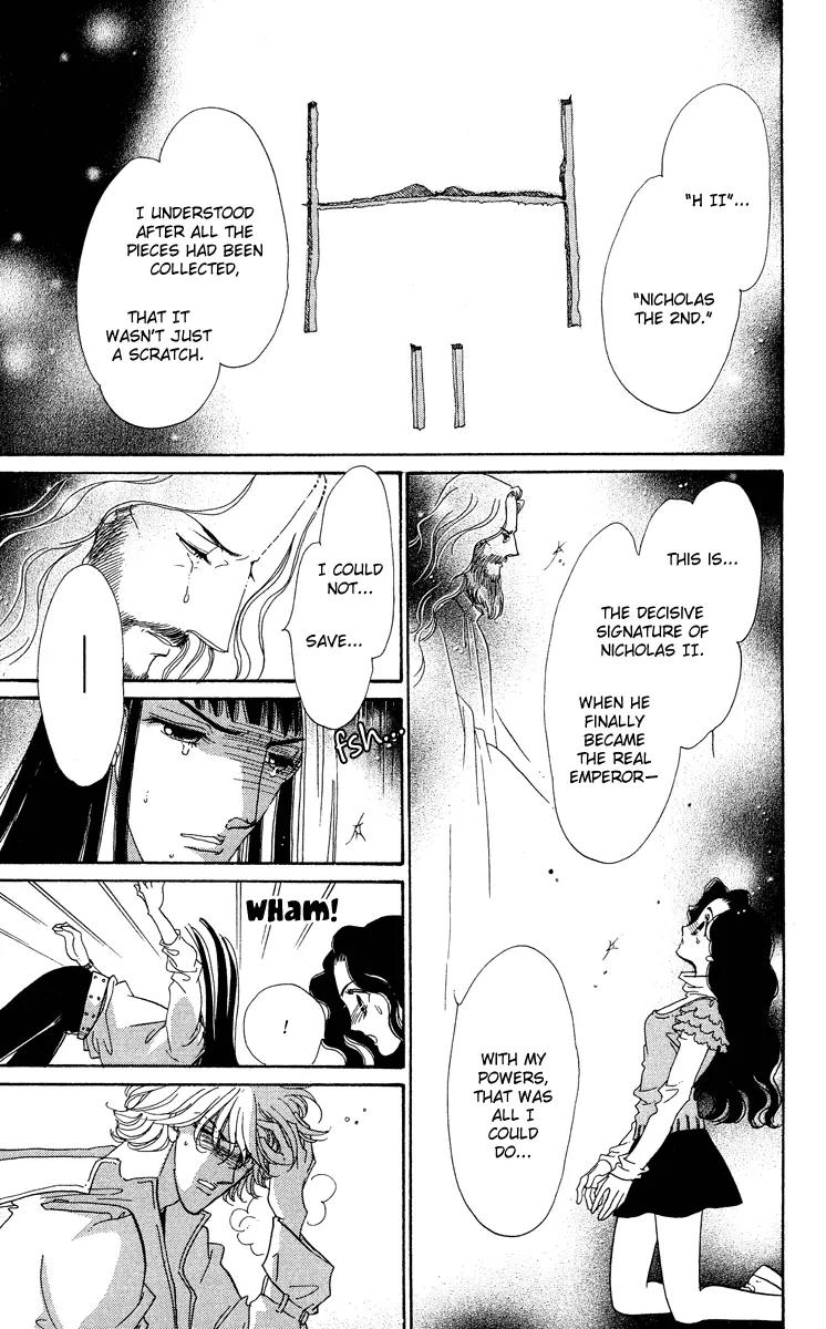 Anastasia Club Chapter 16 page 38 - Chapter 16