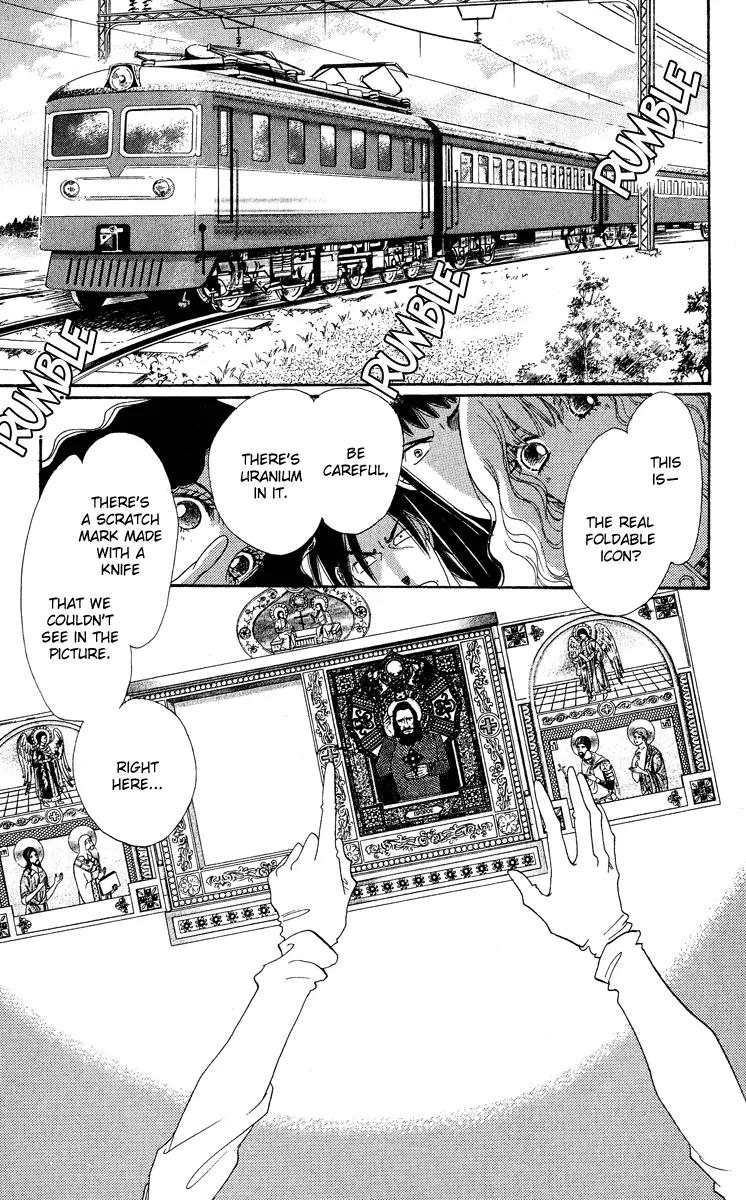 Anastasia Club Chapter 16 page 4 - Chapter 16