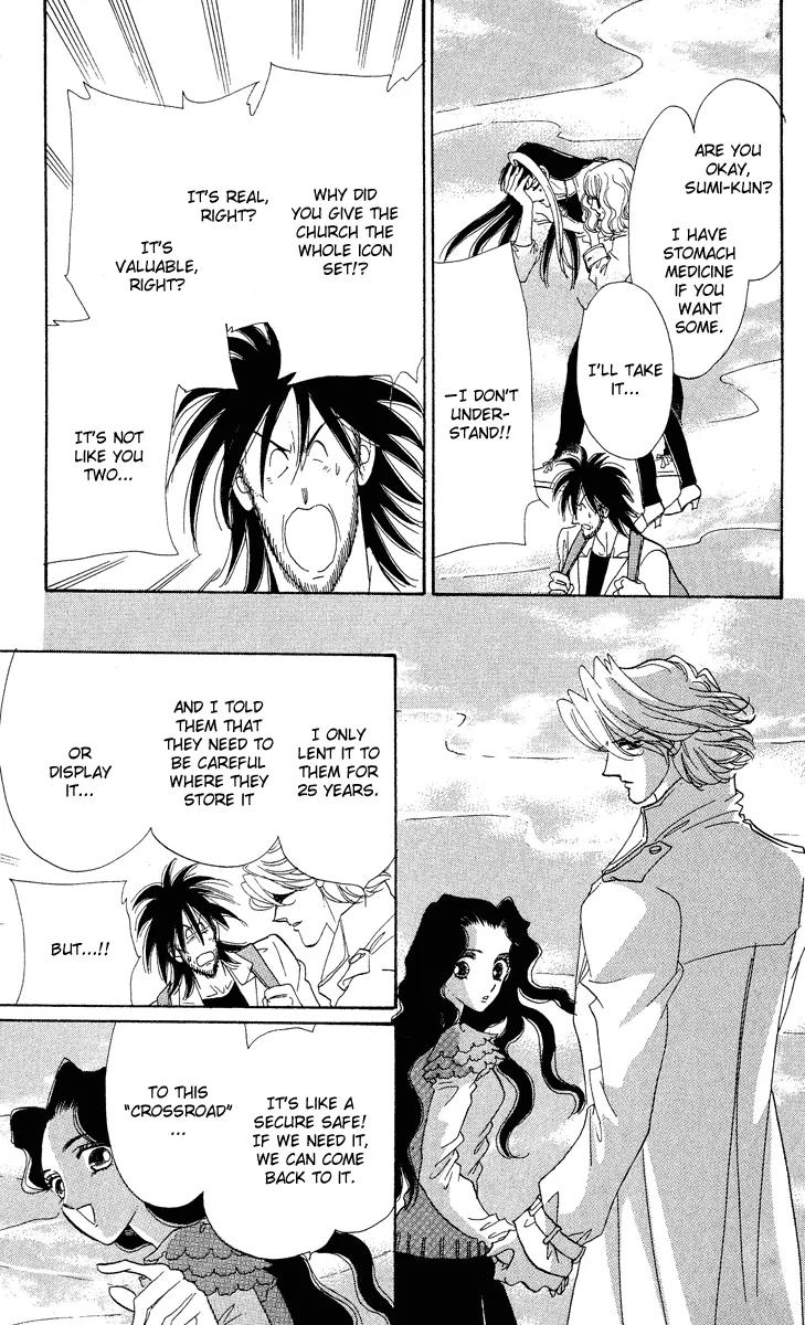 Anastasia Club Chapter 16 page 40 - Chapter 16
