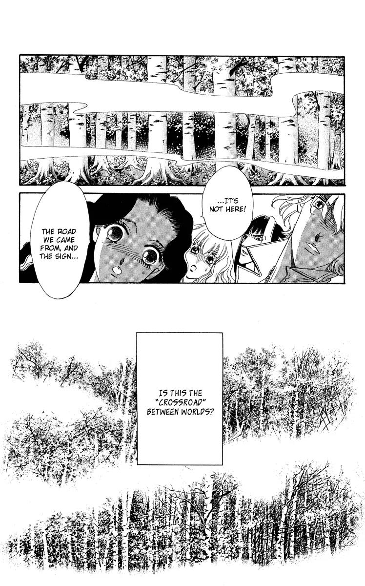Anastasia Club Chapter 16 page 41 - Chapter 16