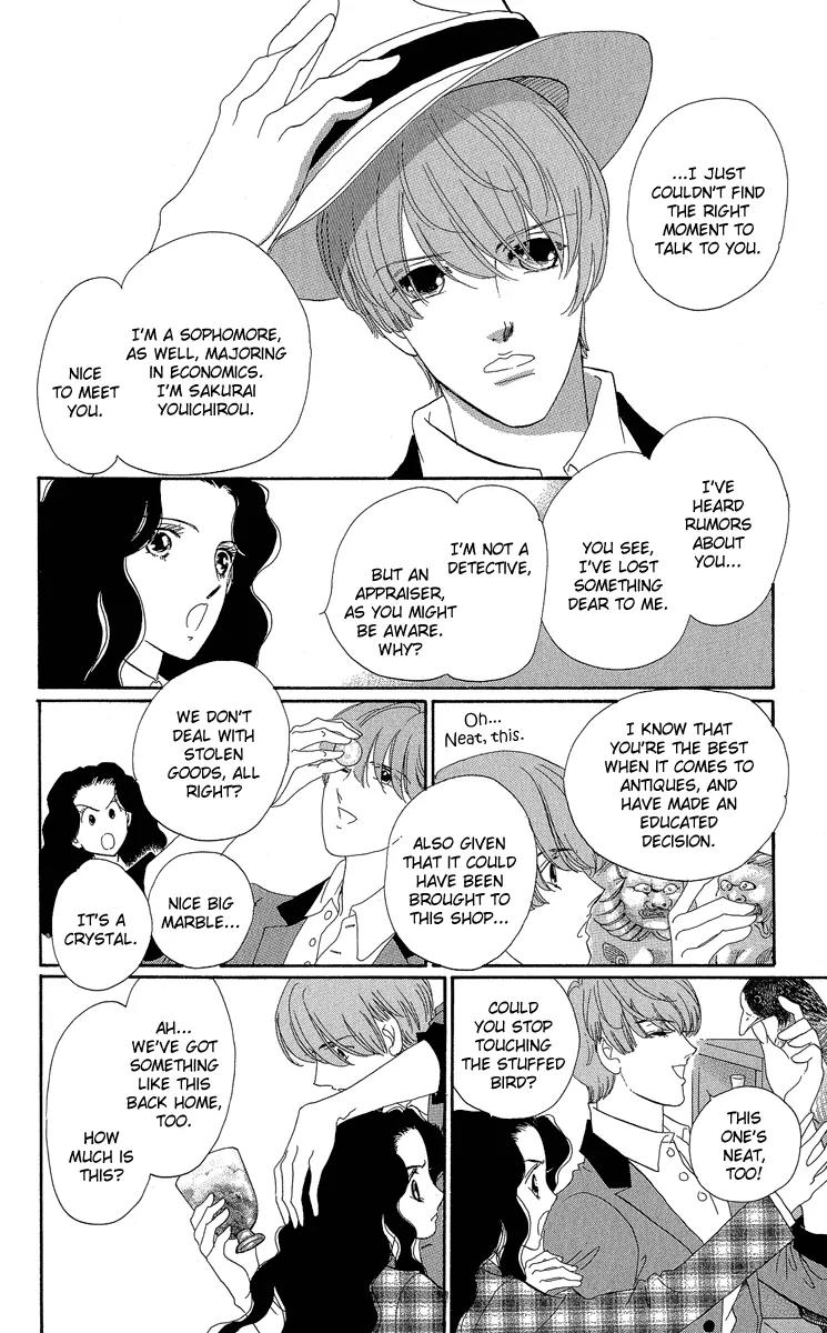 Anastasia Club Chapter 17 page 10 - Chapter 17