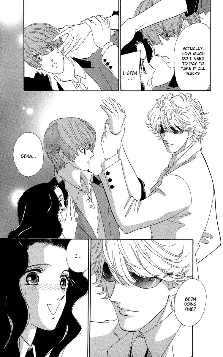 Anastasia Club Chapter 17 page 11 - Chapter 17