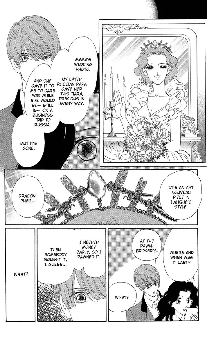 Anastasia Club Chapter 17 page 14 - Chapter 17
