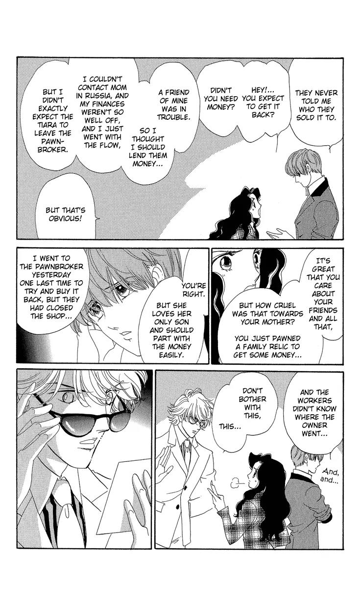 Anastasia Club Chapter 17 page 15 - Chapter 17