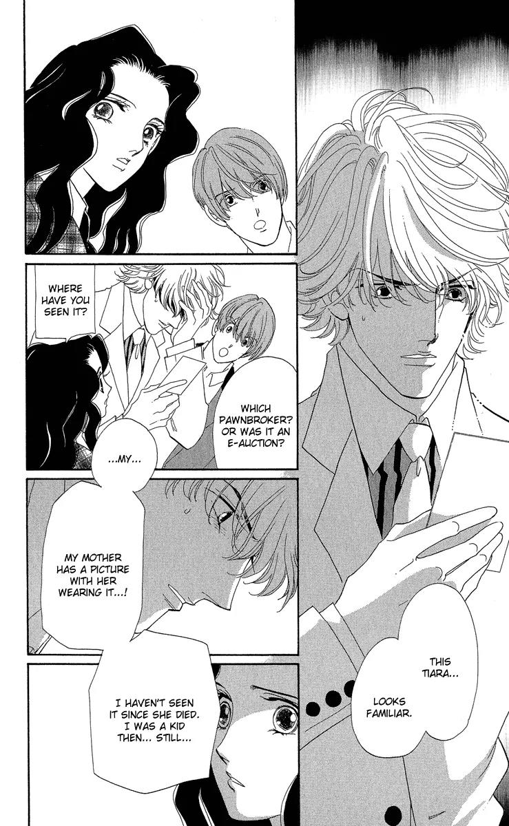 Anastasia Club Chapter 17 page 16 - Chapter 17