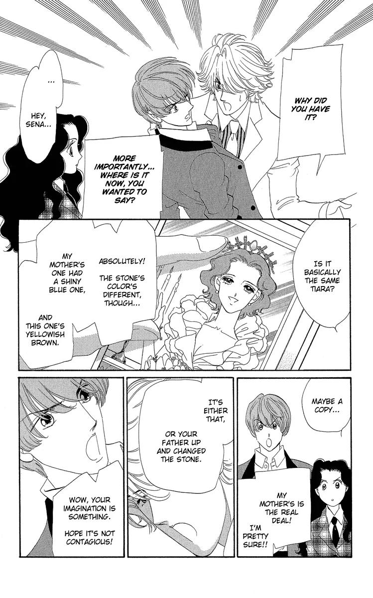 Anastasia Club Chapter 17 page 17 - Chapter 17